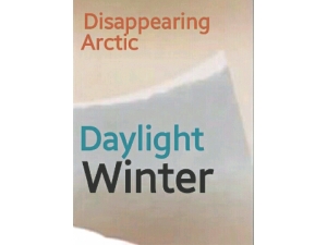 PosterArt/ Daylight Winter- Noon