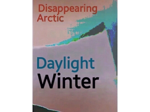 PosterArt/ Daylight Winter- Morning 