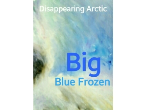PosterArt/ Big Blue Frozen 