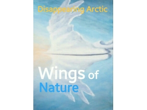 PosterArt/ Wings of Nature