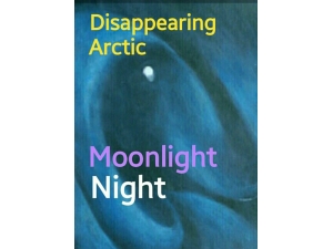 PosterArt/ Moonlight Night 
