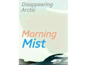 PosterArt/ Morning Mist