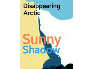 PosterArt/ Sunny Shadow